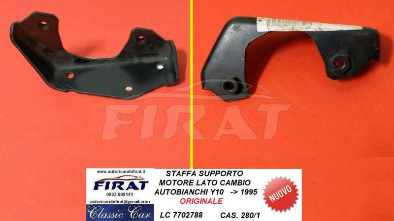 STAFFA SUPPORTO MOTORE AUTOBIANCHI Y10 ->95 (7702788)